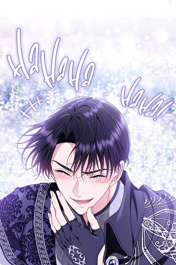 I Will Become the Villain's Poison Taster Chapter 69 page 92