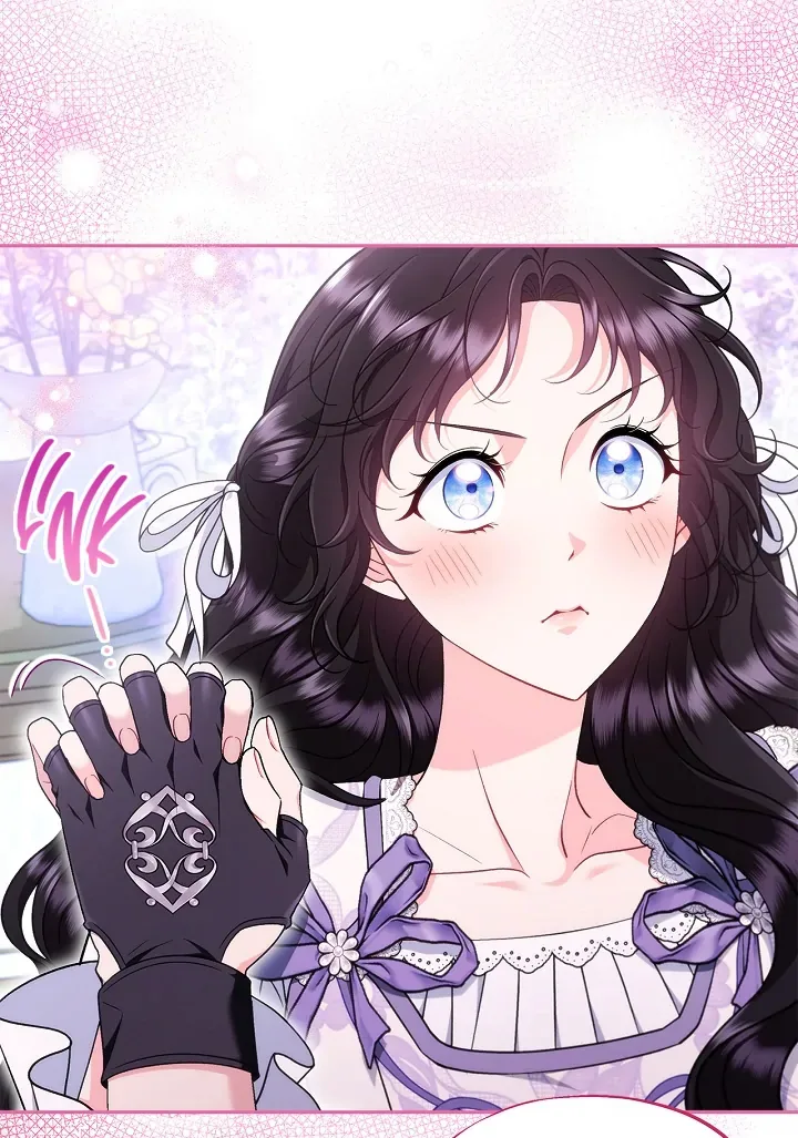 I Will Become the Villain's Poison Taster Chapter 69 page 97