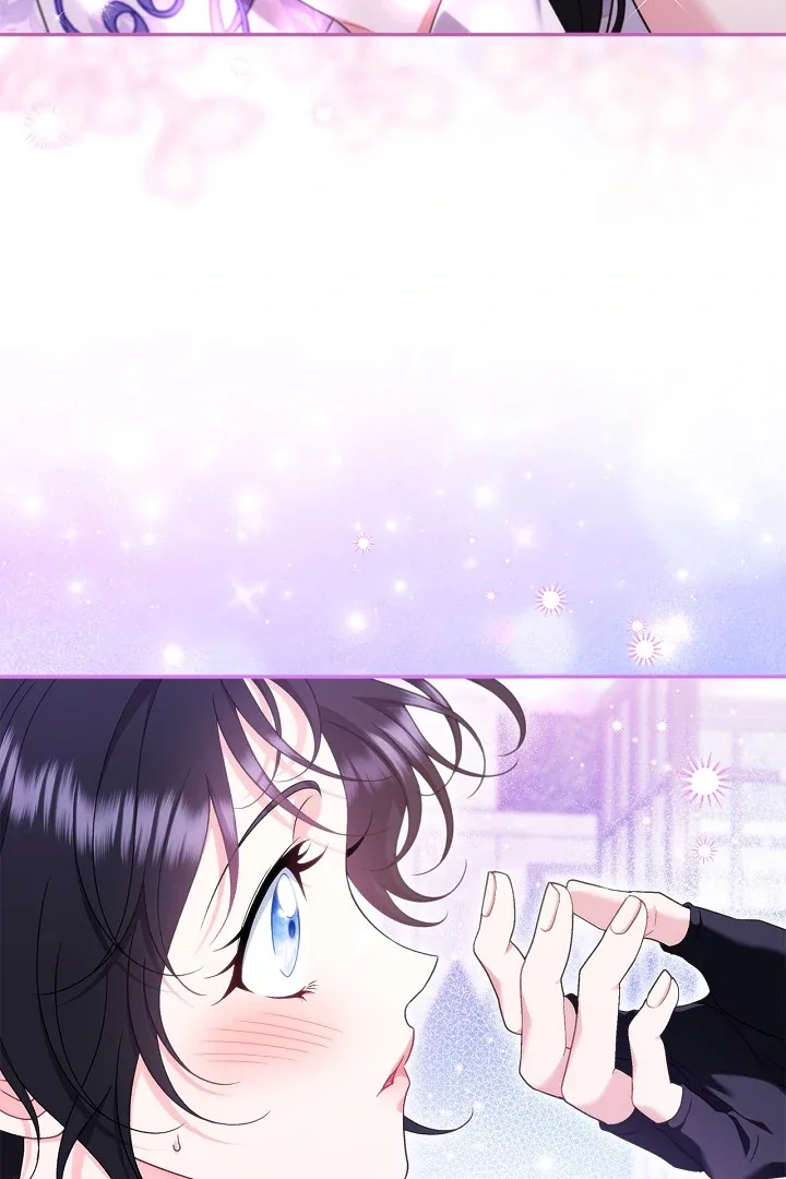 I Will Become the Villain's Poison Taster Chapter 70 page 14