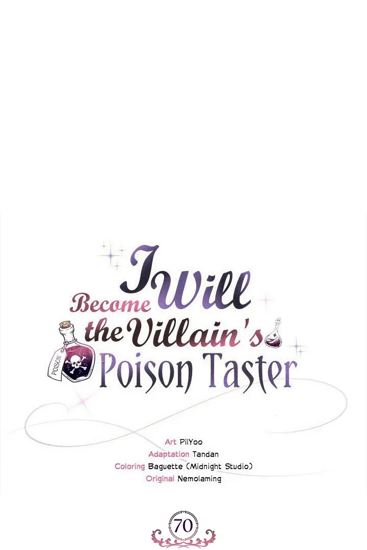 I Will Become the Villain's Poison Taster Chapter 70 page 27