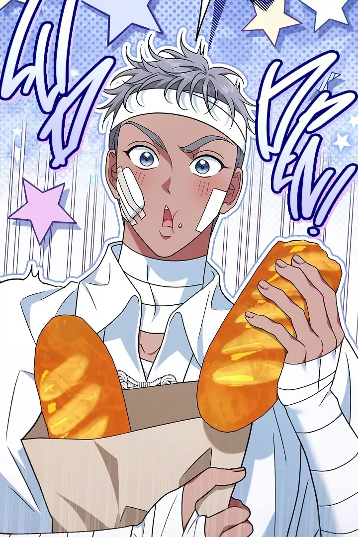 I Will Become the Villain's Poison Taster Chapter 70 page 71