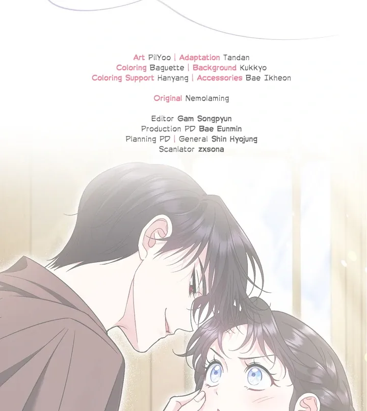 I Will Become the Villain's Poison Taster Chapter 70 page 103