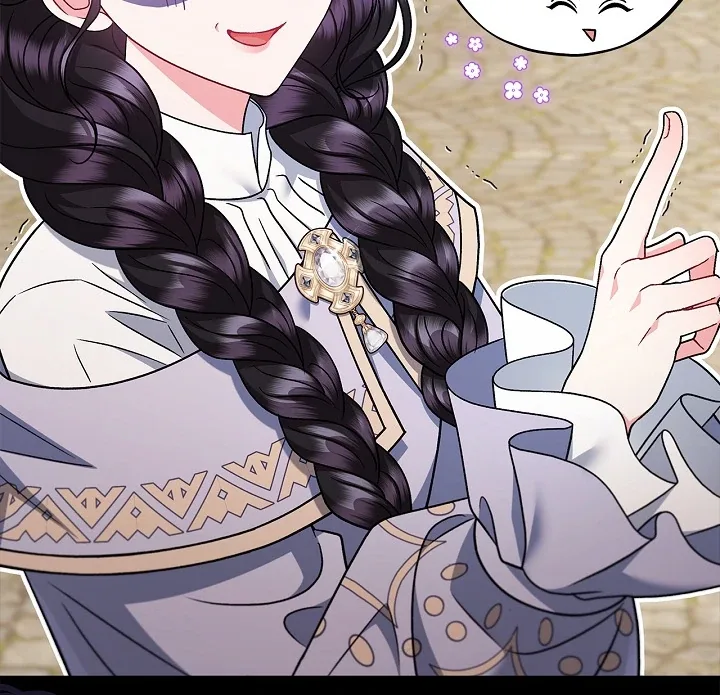 I Will Become the Villain's Poison Taster Chapter 71 page 12