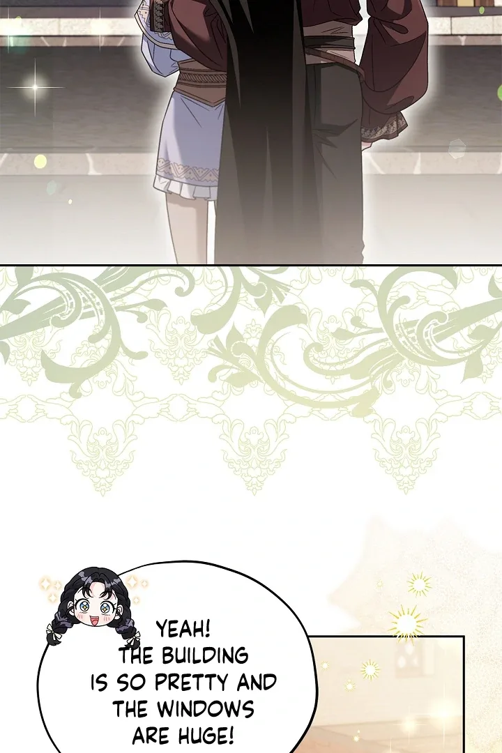 I Will Become the Villain's Poison Taster Chapter 71 page 3