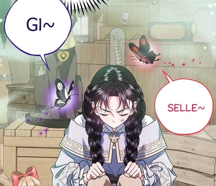 I Will Become the Villain's Poison Taster Chapter 71 page 51