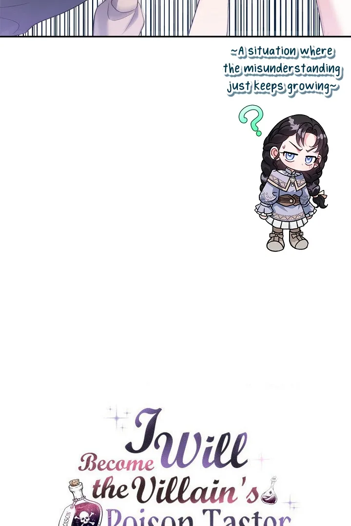 I Will Become the Villain's Poison Taster Chapter 71 page 146