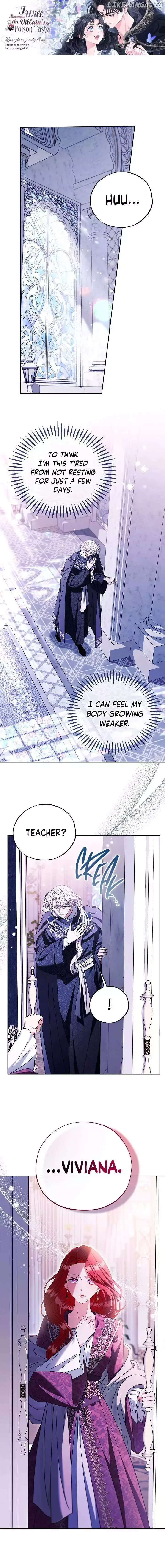 I Will Become the Villain's Poison Taster Chapter 72 page 2