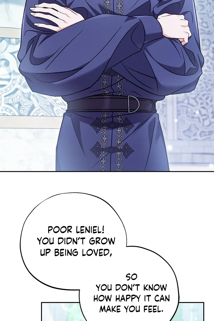 I Will Become the Villain's Poison Taster Chapter 73 page 15