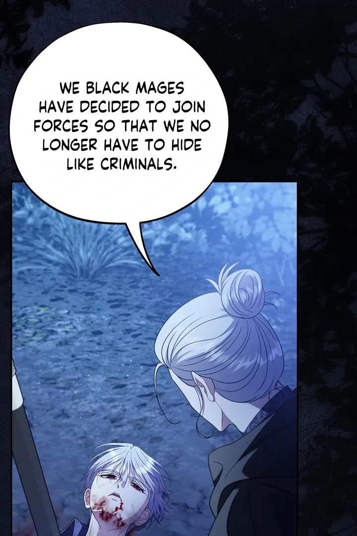I Will Become the Villain's Poison Taster Chapter 73 page 98