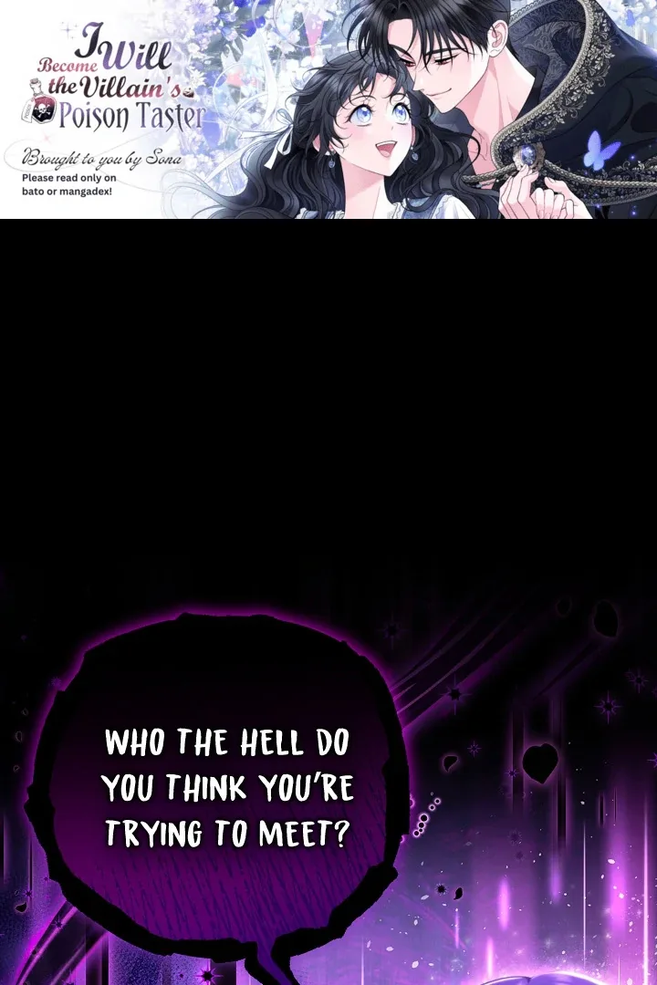 I Will Become the Villain's Poison Taster Chapter 74 page 1