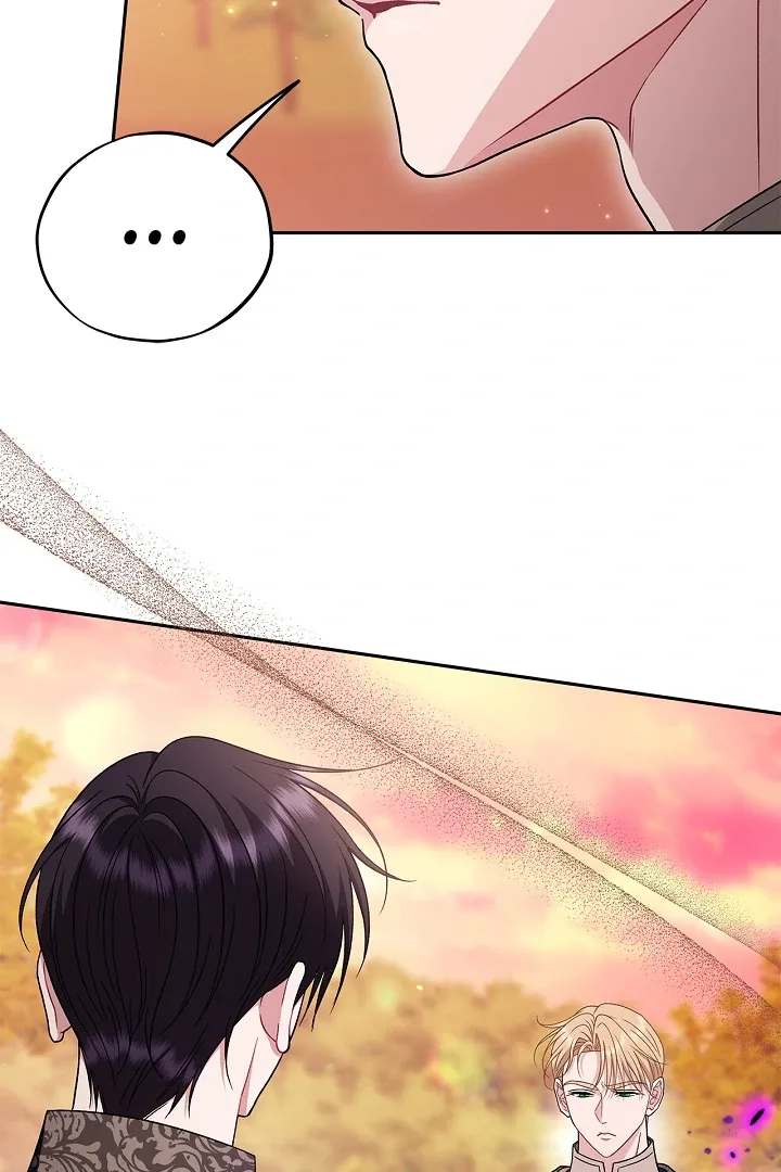 I Will Become the Villain's Poison Taster Chapter 74 page 14