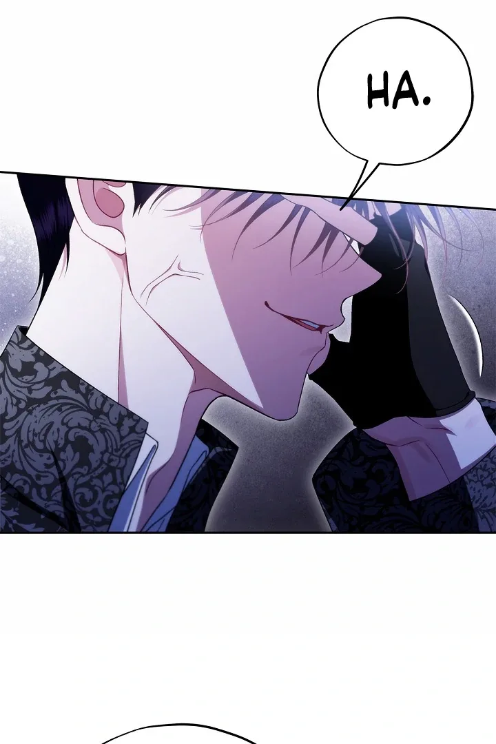 I Will Become the Villain's Poison Taster Chapter 74 page 29