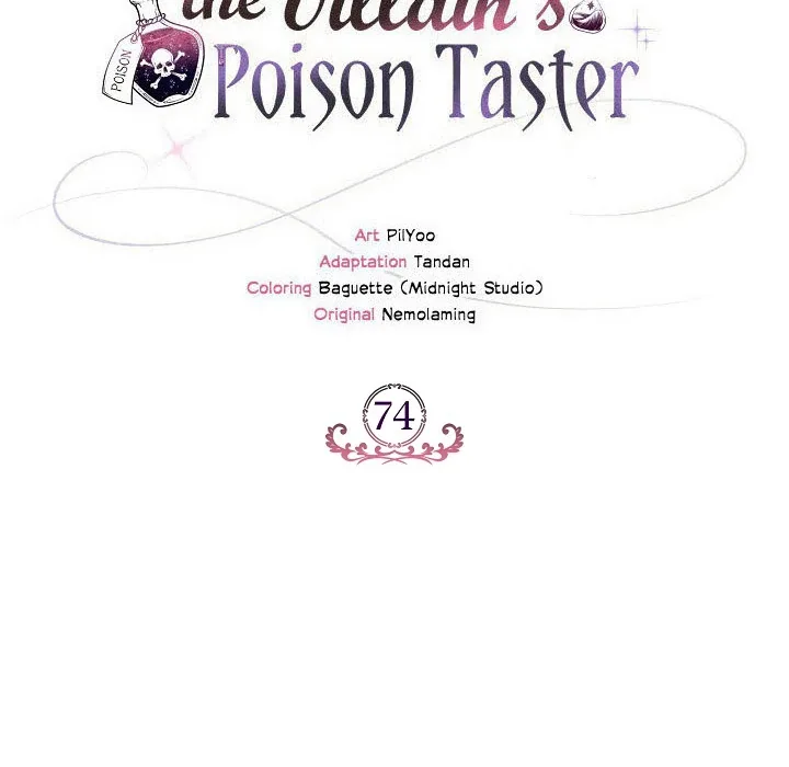 I Will Become the Villain's Poison Taster Chapter 74 page 36