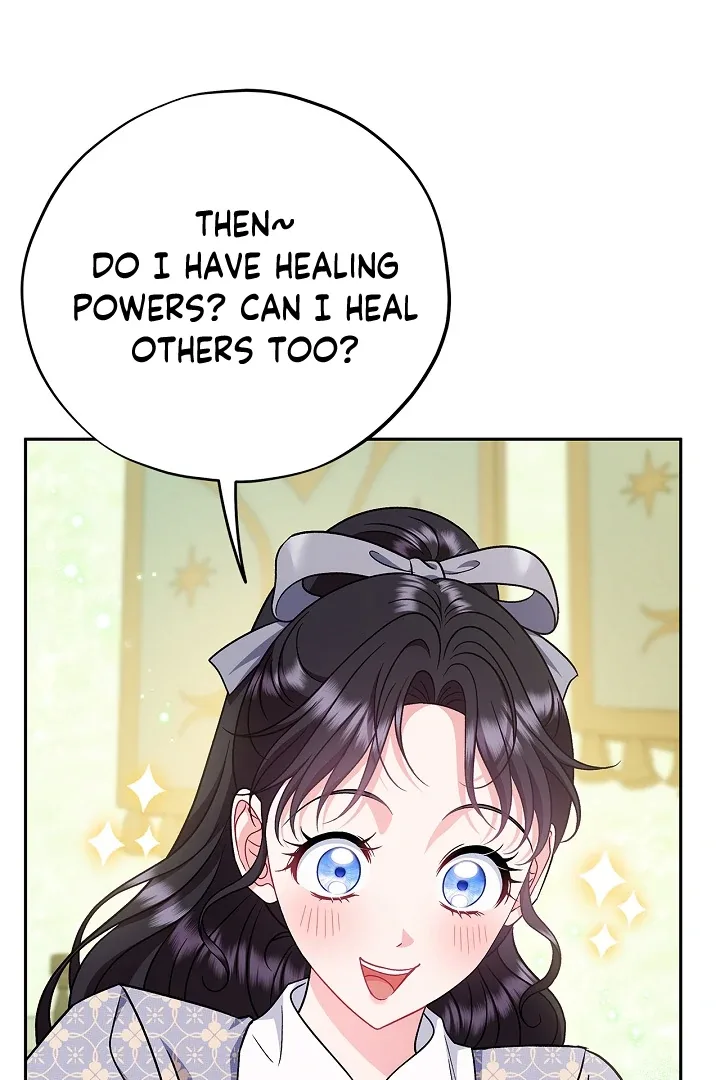 I Will Become the Villain's Poison Taster Chapter 74 page 74