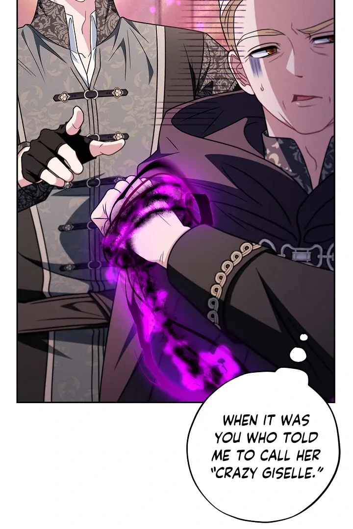 I Will Become the Villain's Poison Taster Chapter 74 page 118