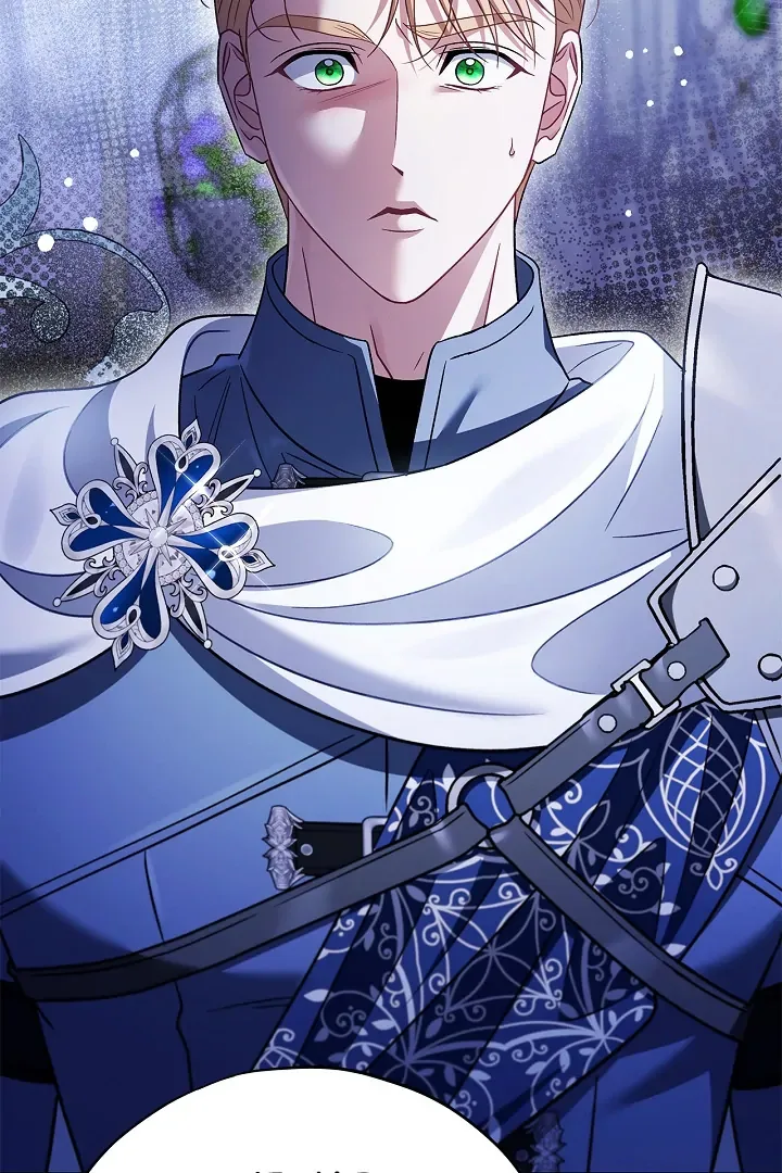 I Will Become the Villain's Poison Taster Chapter 75 page 64