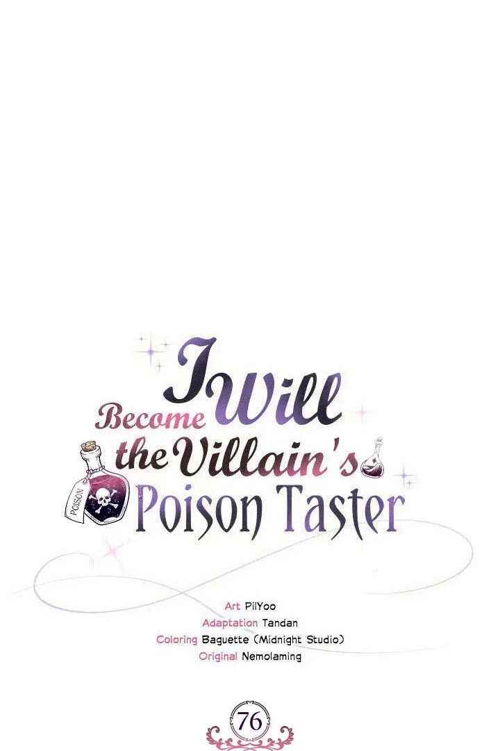 I Will Become the Villain's Poison Taster Chapter 76 page 41