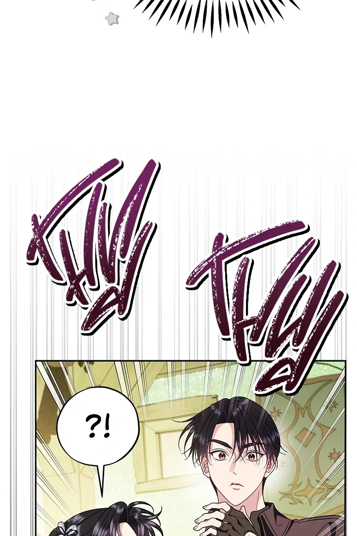 I Will Become the Villain's Poison Taster Chapter 76 page 96