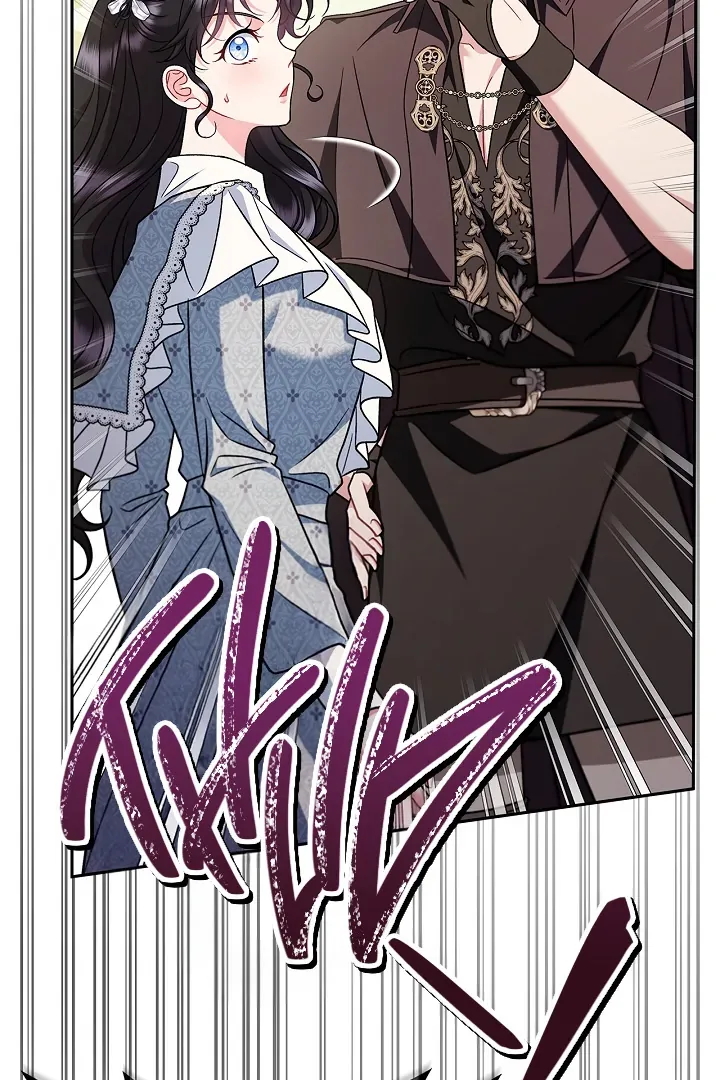 I Will Become the Villain's Poison Taster Chapter 76 page 97
