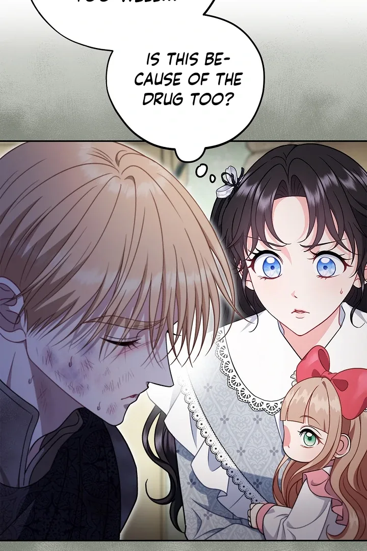 I Will Become the Villain's Poison Taster Chapter 77 page 9