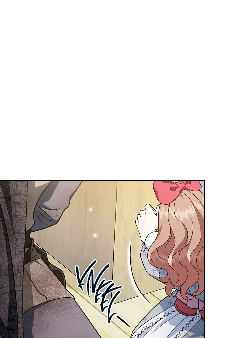I Will Become the Villain's Poison Taster Chapter 77 page 7