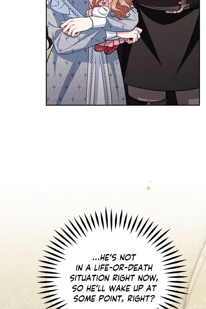 I Will Become the Villain's Poison Taster Chapter 77 page 26