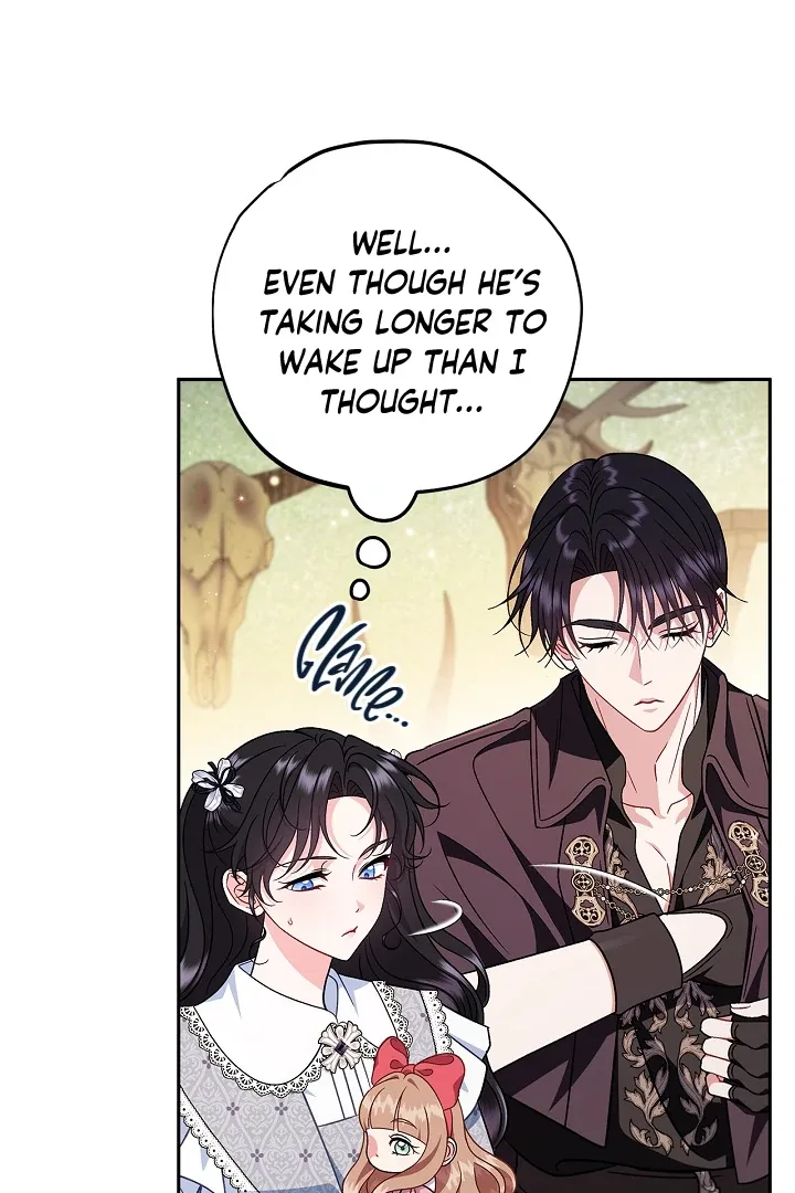 I Will Become the Villain's Poison Taster Chapter 77 page 25