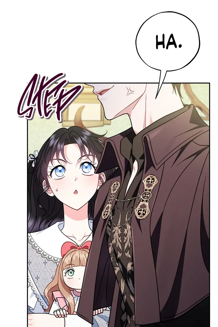 I Will Become the Villain's Poison Taster Chapter 77 page 34