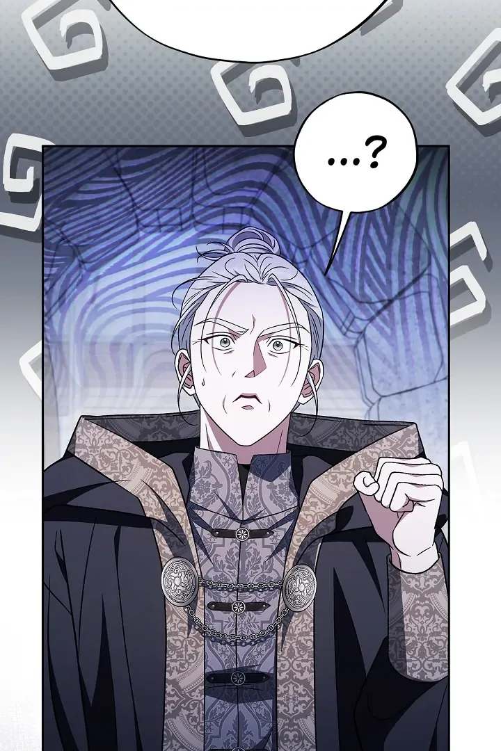 I Will Become the Villain's Poison Taster Chapter 77 page 36