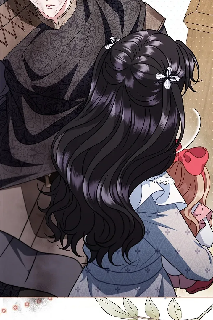 I Will Become the Villain's Poison Taster Chapter 77 page 47