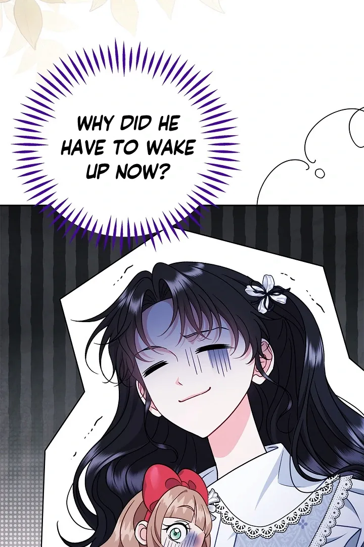 I Will Become the Villain's Poison Taster Chapter 77 page 50