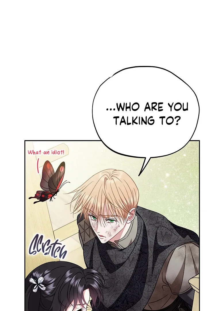I Will Become the Villain's Poison Taster Chapter 77 page 82