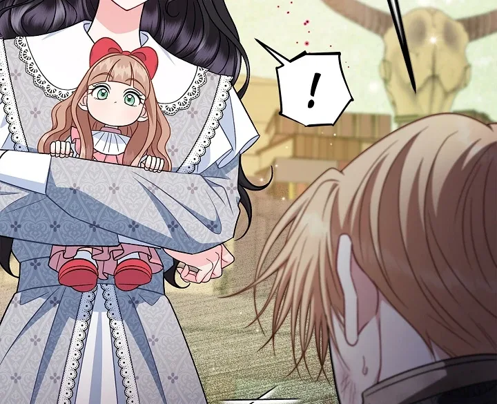 I Will Become the Villain's Poison Taster Chapter 77 page 93