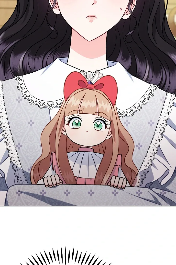 I Will Become the Villain's Poison Taster Chapter 77 page 96