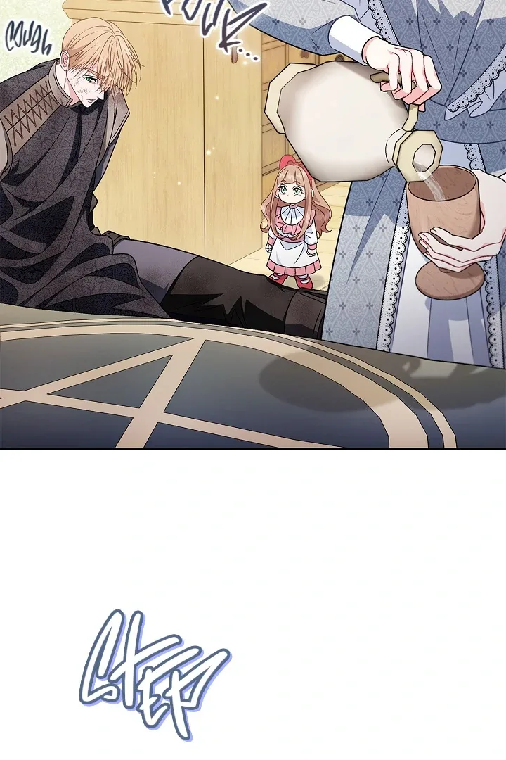 I Will Become the Villain's Poison Taster Chapter 77 page 99