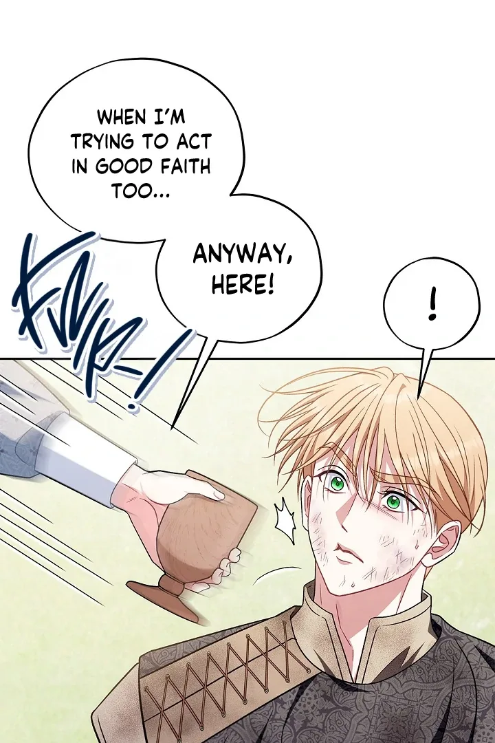 I Will Become the Villain's Poison Taster Chapter 77 page 107