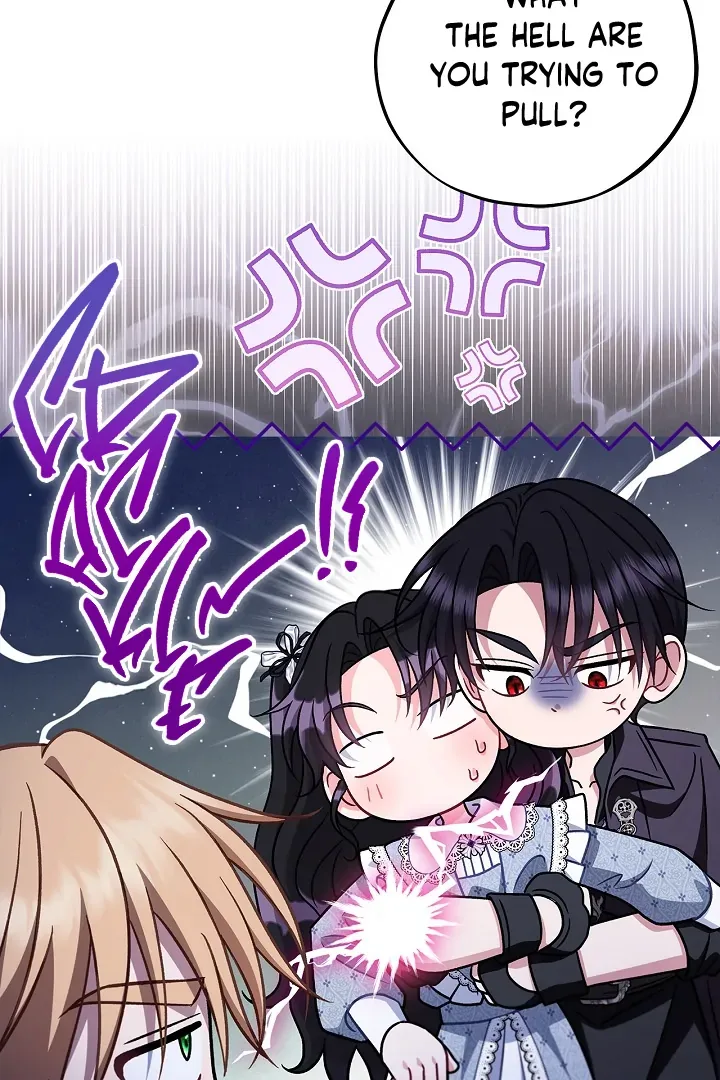 I Will Become the Villain's Poison Taster Chapter 78 page 107