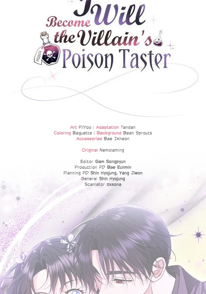 I Will Become the Villain's Poison Taster Chapter 78 page 134