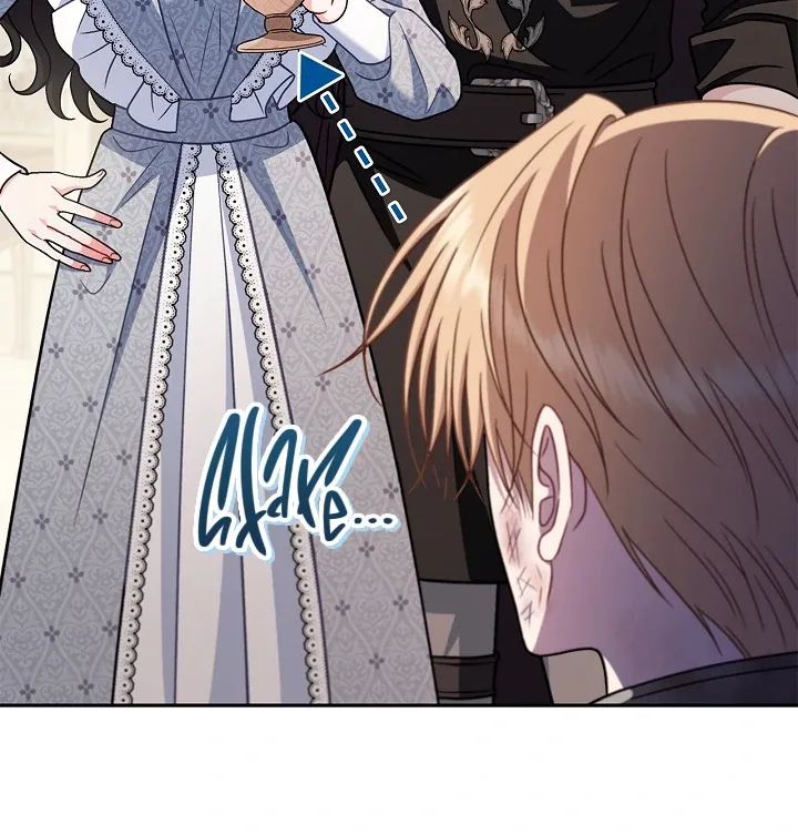 I Will Become the Villain's Poison Taster Chapter 79 page 17