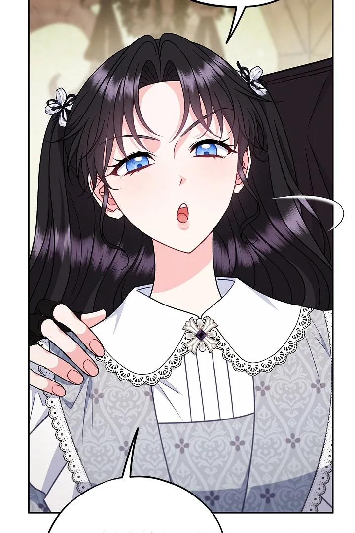 I Will Become the Villain's Poison Taster Chapter 79 page 13