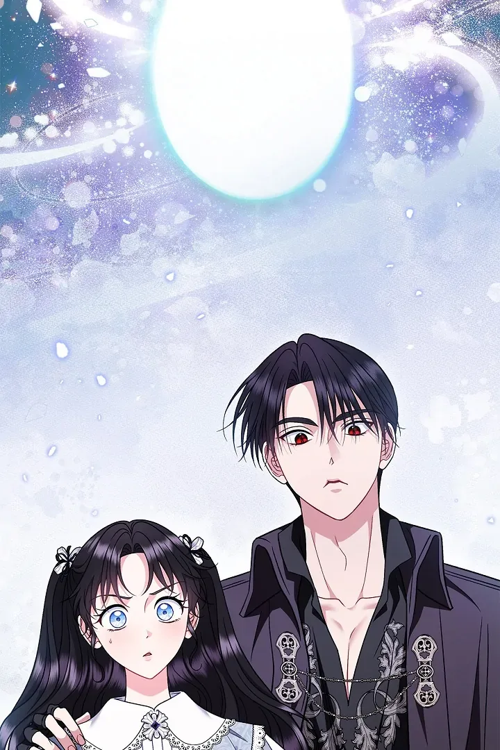 I Will Become the Villain's Poison Taster Chapter 79 page 27
