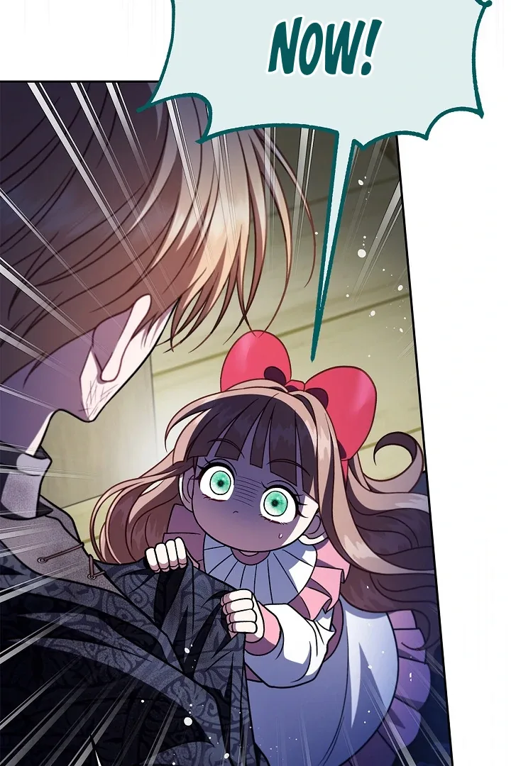 I Will Become the Villain's Poison Taster Chapter 79 page 31
