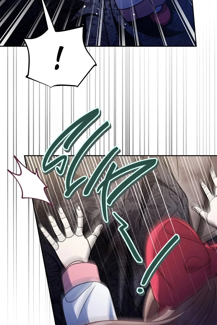 I Will Become the Villain's Poison Taster Chapter 79 page 32