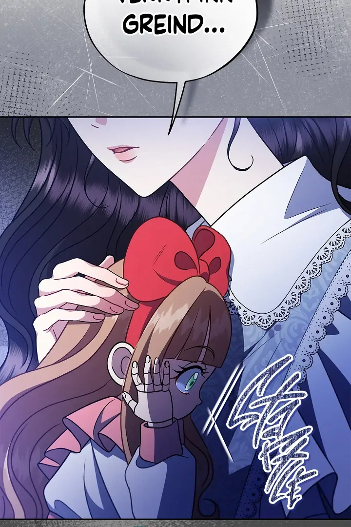 I Will Become the Villain's Poison Taster Chapter 79 page 47