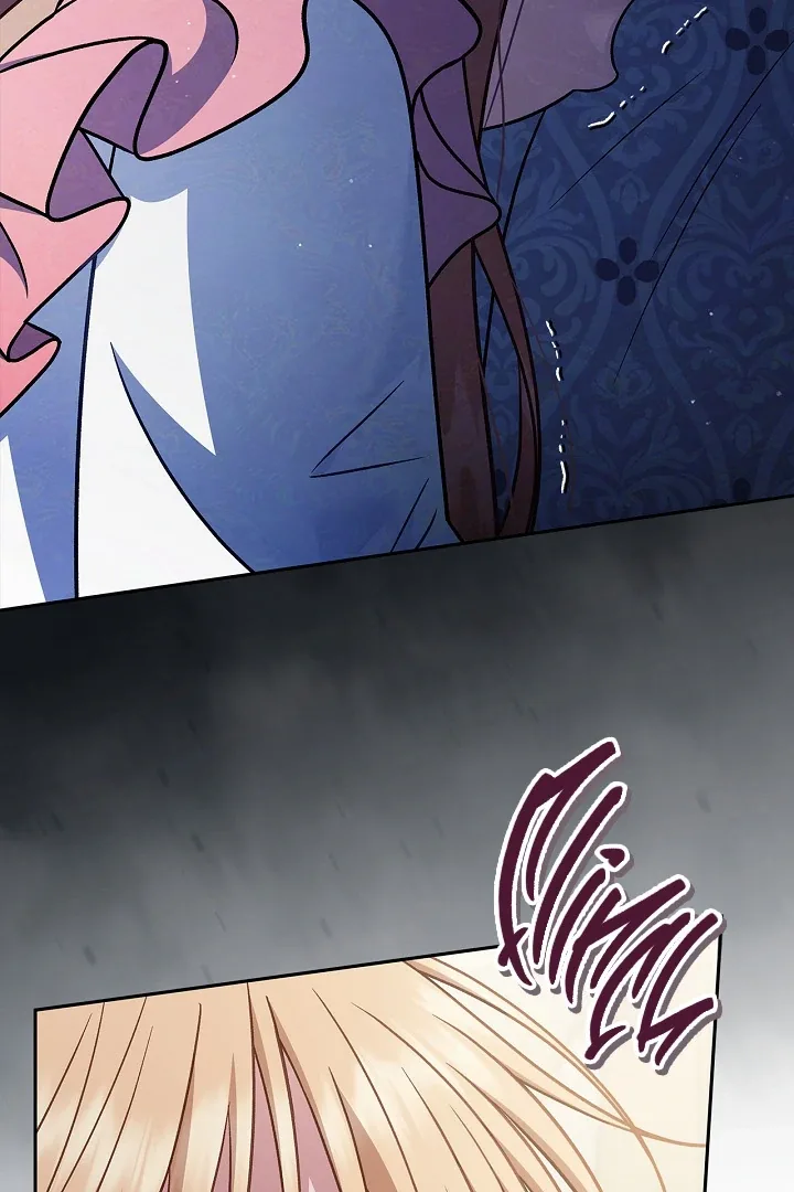 I Will Become the Villain's Poison Taster Chapter 79 page 52