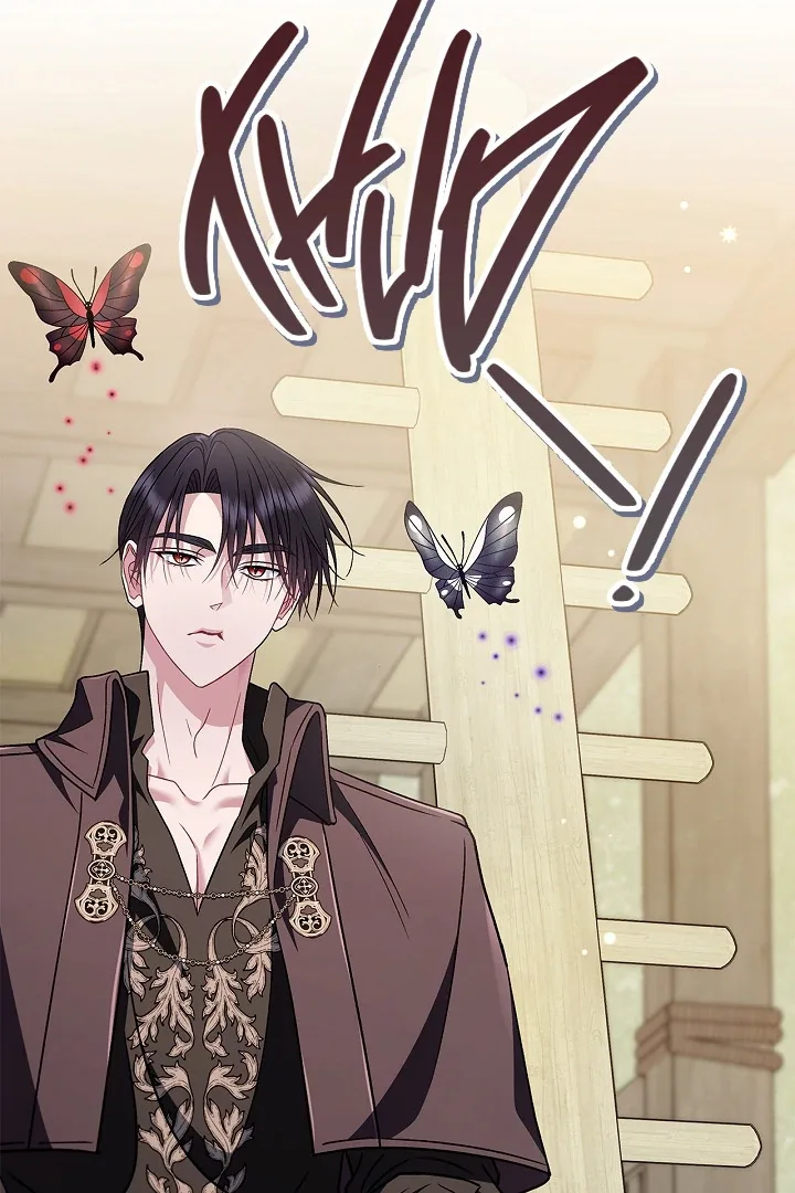 I Will Become the Villain's Poison Taster Chapter 79 page 56