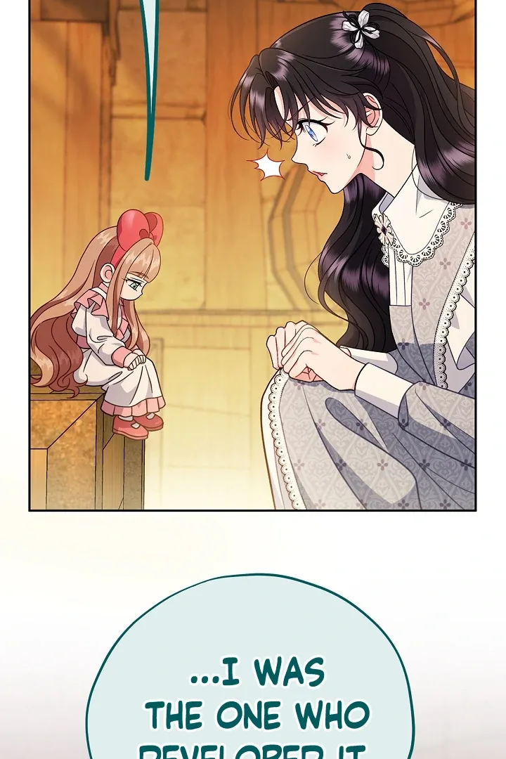I Will Become the Villain's Poison Taster Chapter 79 page 73