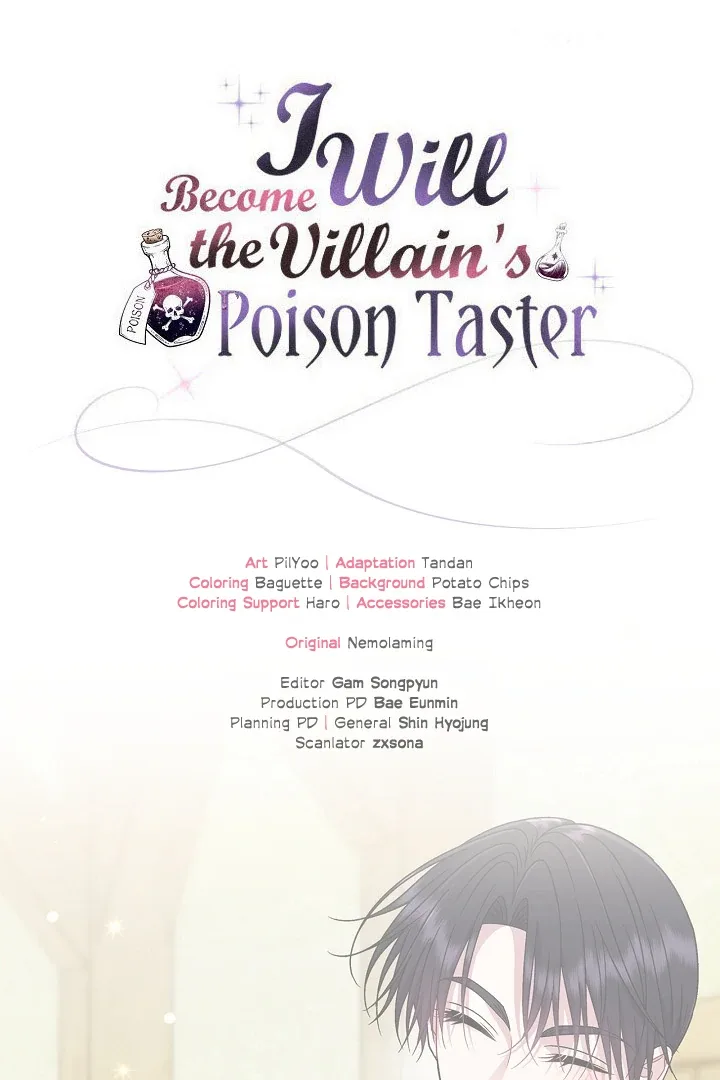 I Will Become the Villain's Poison Taster Chapter 79 page 121