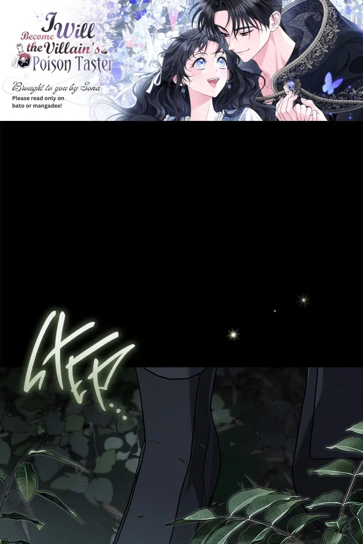 I Will Become the Villain's Poison Taster Chapter 80 page 1