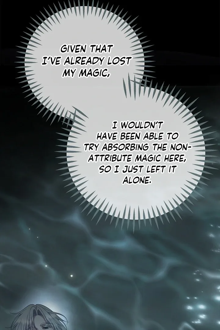 I Will Become the Villain's Poison Taster Chapter 80 page 4